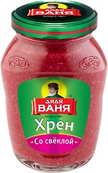 Хрен Дядя Ваня со свеклой 140г