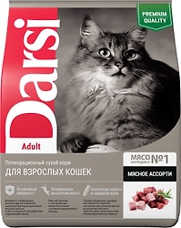 Сухой корм для кошек Darsi Adult Мясное ассорти 1.8кг