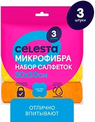 Набор салфеток Celesta из микрофибры 3шт в ассортименте