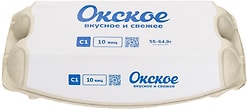 Яйца Окское С1 белые 10шт