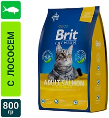 Сухой корм для кошек Brit Premium с лососем 0.8кг