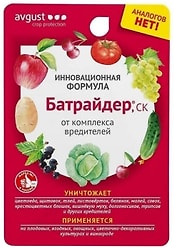 Средство от вредителей Avgust Батрайдер 10мл