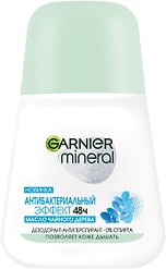 Дезодорант-антиперспирант Garnier Mineral Эффект Чистоты 50мл