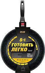 Сковорода НМП Готовить легко Stone со съемной ручкой 28см