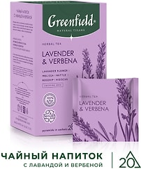 Чайный напиток Greenfield Natural Tisane Лаванда-Вербена 20*1.8г