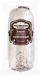 Паштет Рублевский Печеночный 0.4-0.5кг