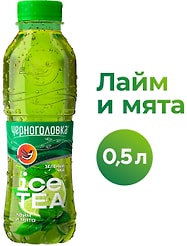 Чай зеленый Черноголовка Ice tea Мята-Лайм 500мл
