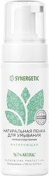 Пенка для умывания Synergetic матирующая 150мл