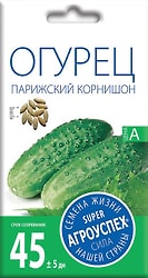 Семена Агроуспех Огурец Парижский корнишон 0.3г