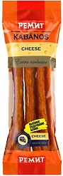 Колбаски Ремит Kabanos Cheese сырокопченые 70г