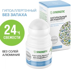 Дезодорант Synergetic без запаха 50мл