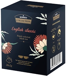 Чай черный Market Collection Английский классический 20*2г