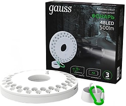 Фонарь кемпинговый Gauss GFL004 48LED 500lm 3xAA белый магнит и карабин LED