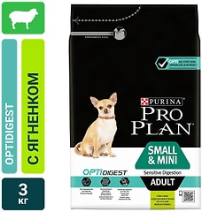 Сухой корм для собак Pro Plan Optidigest Small&Mini Adult Sensitive Digestion для мелких пород для улучшения пищеварения с ягненком 3кг