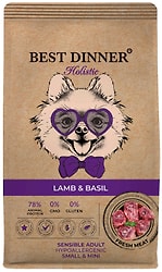 Сухой корм для собак Best Dinner Сенсибл для собак мелких пород Ягненок с Базиликом 1.5кг