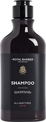 Шампунь Royal Barber 290мл