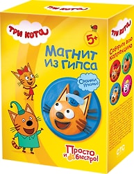 Набор для творчества Три кота Магнит из гипса Коржик