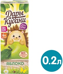 Сок Дары Кубани Яблочный осветленный 200мл