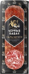 Колбаса Черный Кабан Сальчичон сырокопченая 280г