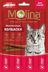 Лакомство для кошек Molina Говядина-печень 20г