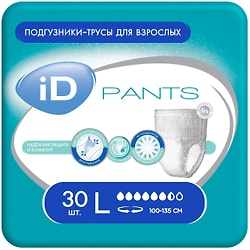 Подгузники-трусы для взрослых iD Pants L 30шт