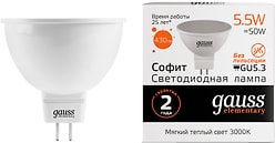 Лампочка светодиодная Gauss Elementary GU5.3 MR16 5.5W 430lm 3000К LED