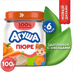 Пюре Агуша Цыпленок с овощами 2.6% с 5 месяцев 100г