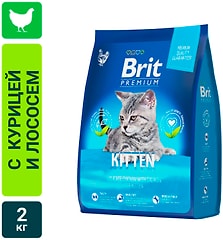 Корм для котят Brit Premium Cat Kitten с курицей 2кг