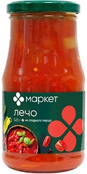 Лечо Маркет 520г