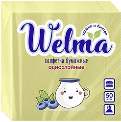 Салфетки бумажные Welma желтые 1 слой 50шт