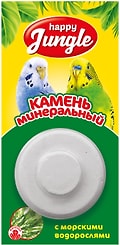 Камень минеральный для птиц Happy Jungle с водорослями 14г