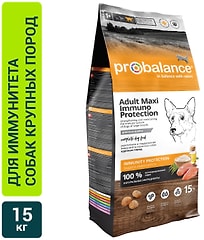Сухой корм для собак Probalance Adult Maxi Immuno Protection 15кг