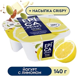 Йогурт Epica Crispy Лимон со смесью семян тыквы печенья и белого шоколада 8.6% 140г
