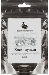 Приправа Permeris Хмели сунели 25г