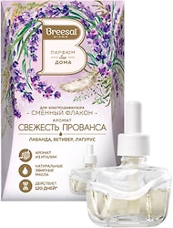 Сменный флакон для электрического диффузора Breesal Свежесть Прованса