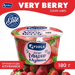 Йогурт Viola Very Berry Клубника 2.6% 180г