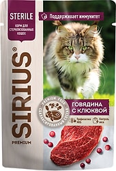 Влажный корм для стерилизованных кошек Sirius Полнорационный говядина с клюквой в соусе 85г