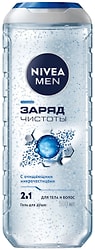 Гель для душа NIVEA MEN Заряд чистоты 500мл