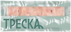 Треска Borealis Атлантическая филе блочное без кожи замороженное 750г