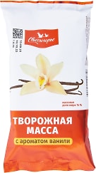 Масса творожная Свитлогорье с ароматом ванили 14% 180г