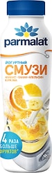Коктейль йогуртный Parmalat Смузи Ананас-Банан-Апельсин-Куркума 1.2% 280г