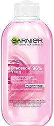 Тоник для лица Garnier Skin Naturals Розовая вода 200мл