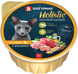 Влажный корм для кошек Зоогурман Holistic с уткой и шпинатом 100г