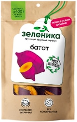 Батат Зеленика здоровый овощной перекус 50г