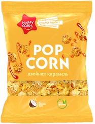 Кукуруза воздушная Happy Corn Двойная карамель 200г