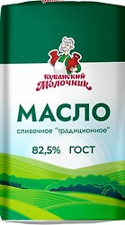 Масло сливочное Кубанский Молочник Традиционное 82.5% 170г