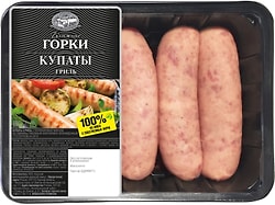 Купаты Ближние горки свиные гриль 400г