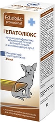 Суспензия для собак Гепатолюкс для профилактики и лечения заболеваний печени 25мл