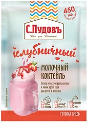 Сухая смесь С.Пудовъ Молочный коктейль Клубничный 30г