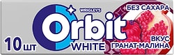 Жевательная резинка Orbit Гранат Малина 13.6г